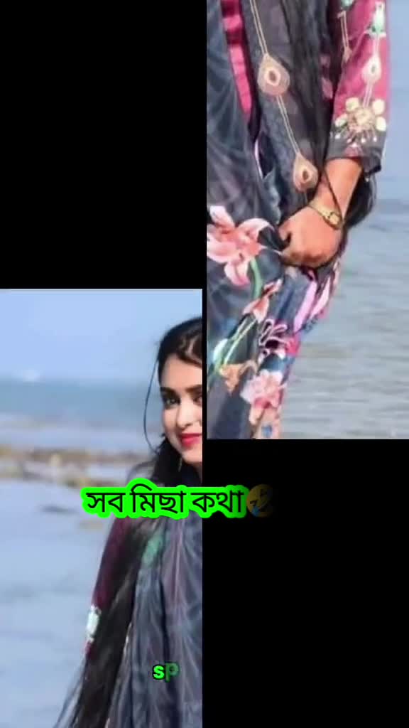 @❤️moner majhe tumi❤️ 135