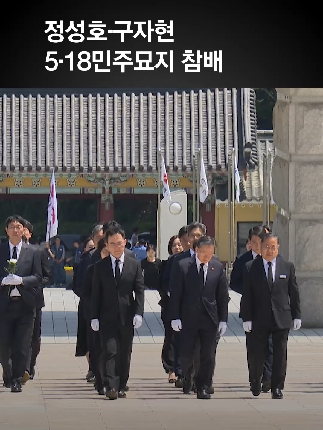 @중앙일보 Joongangilbo