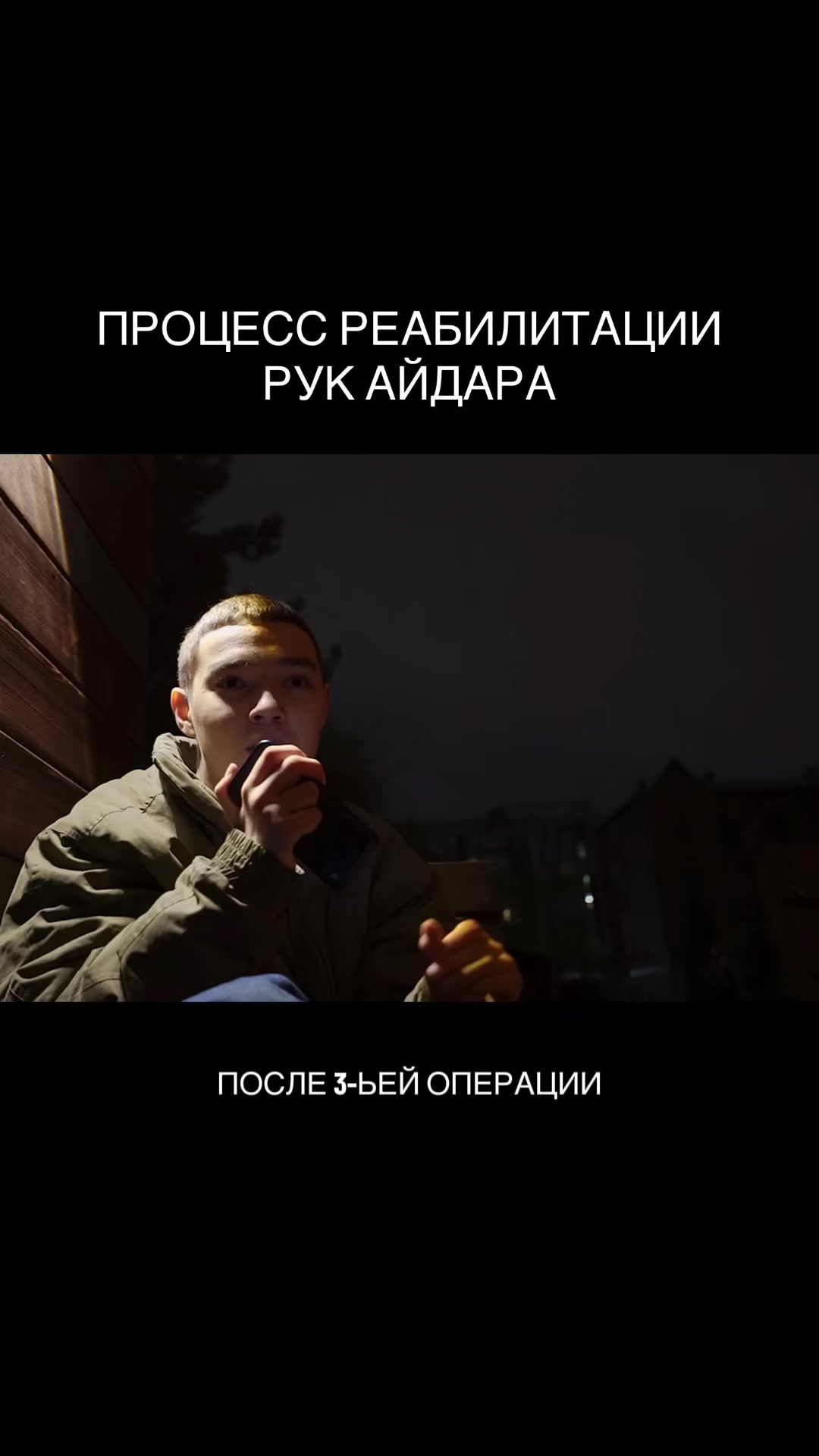 @ТГК: я миннесота