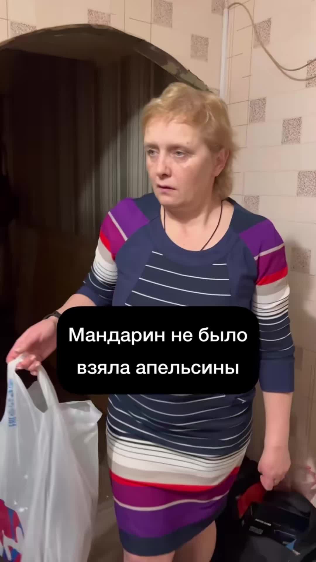 @Blistedy