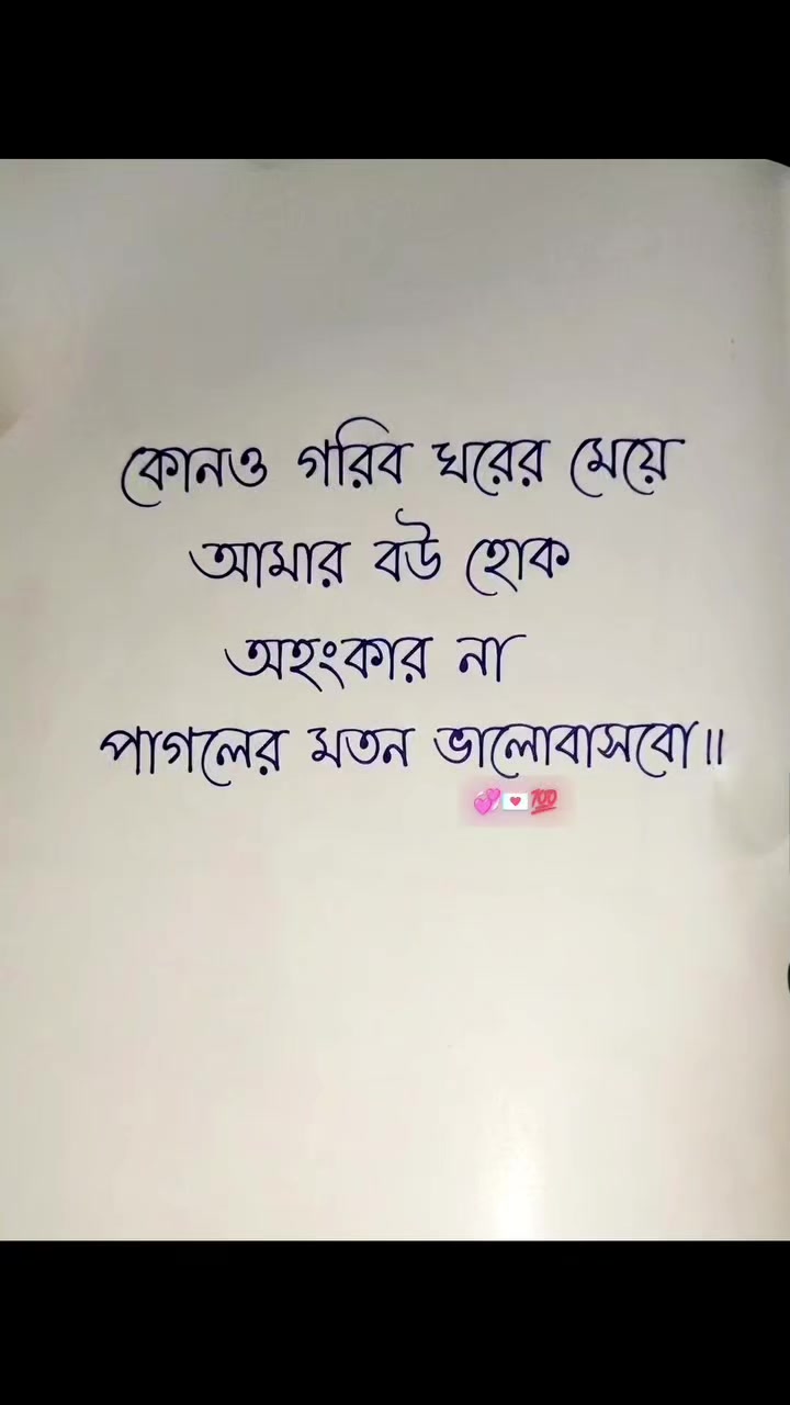 @꧁༒Kᴀᴡsᴇʀ༒꧂