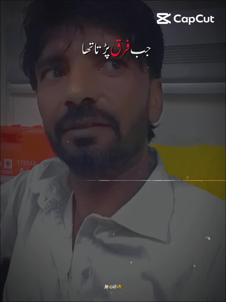 @M.Wasi