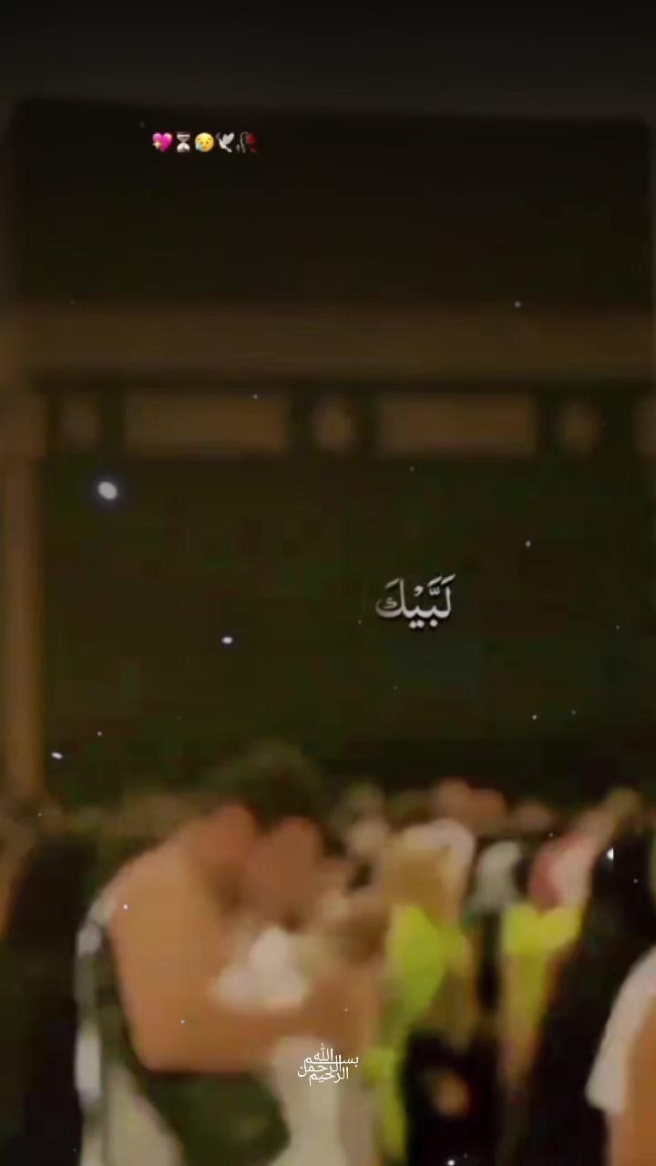 @Taj Crown