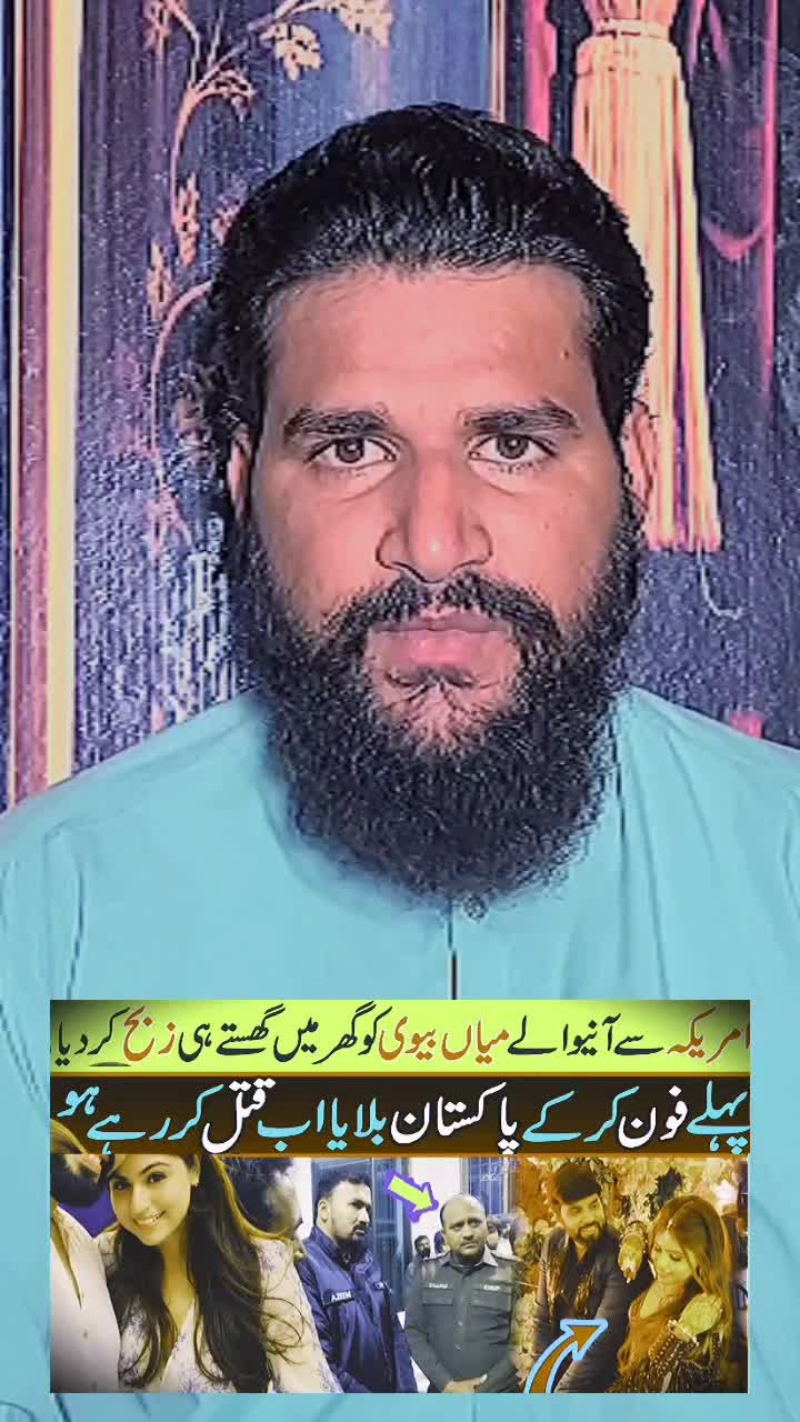@Adil Cheema 1