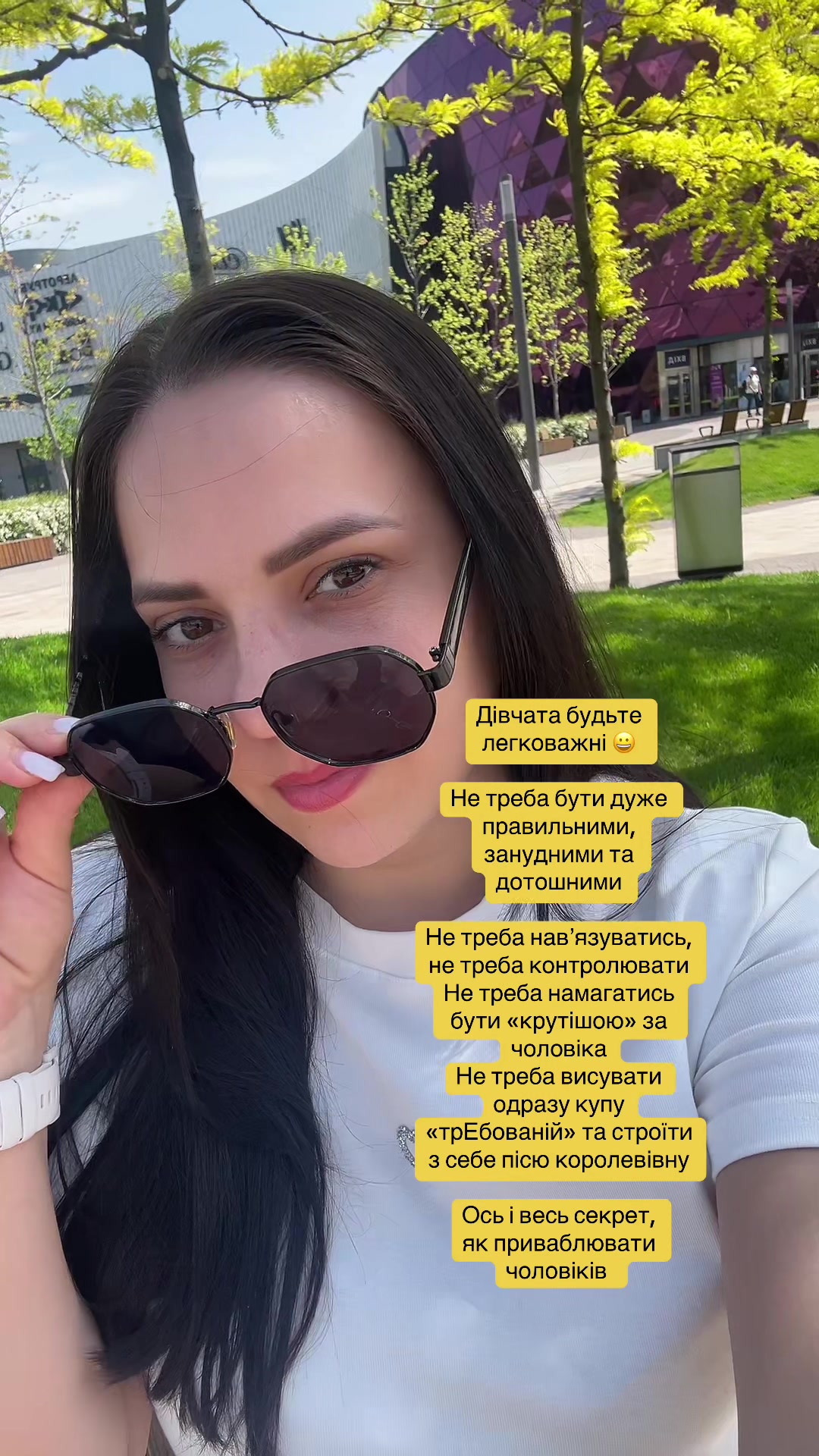 @Лілія Поліщук