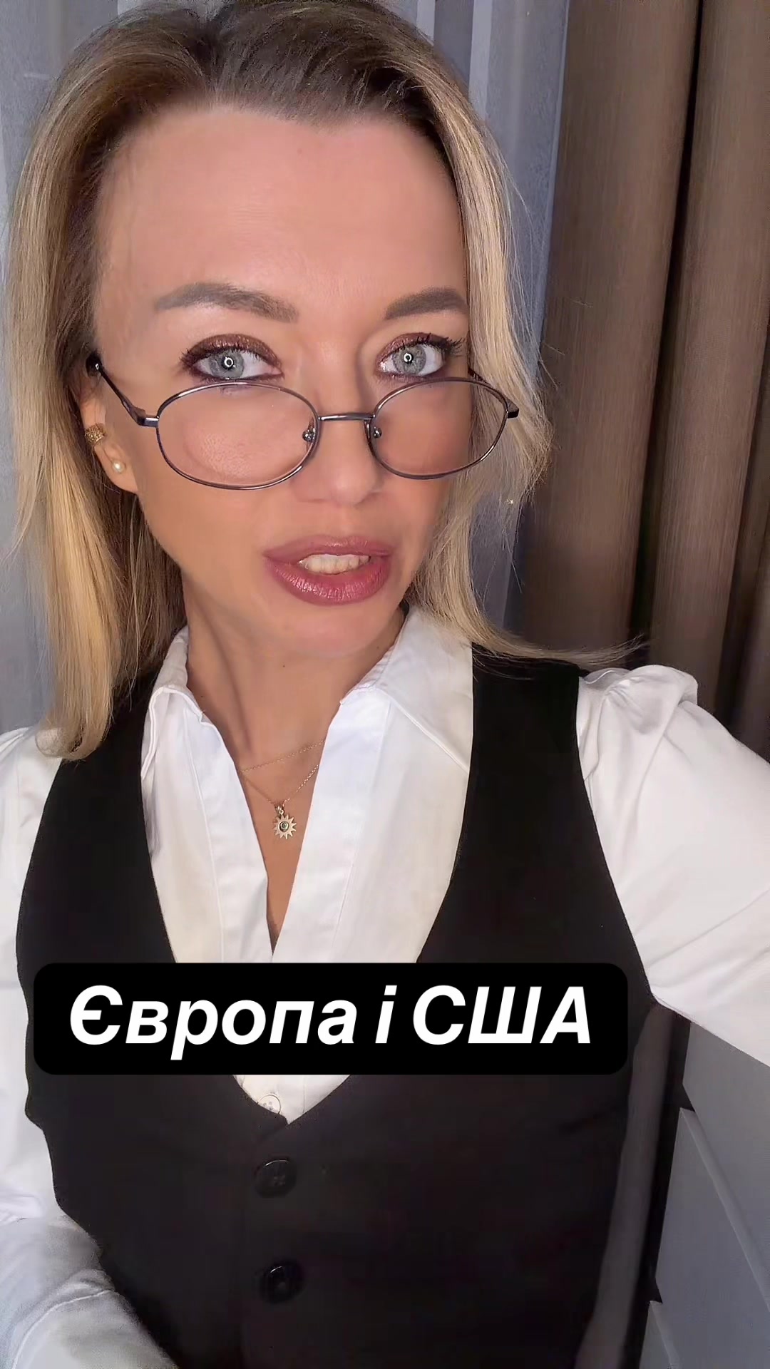 @Елена Ярыш