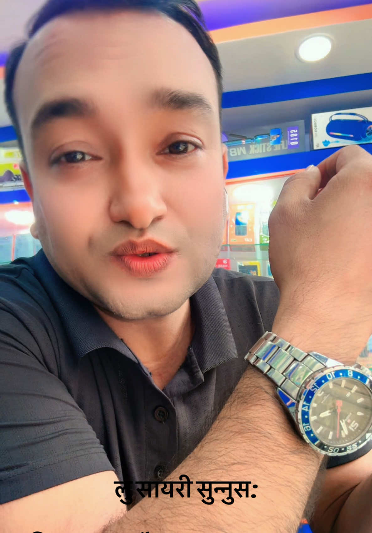 @YR Paudel