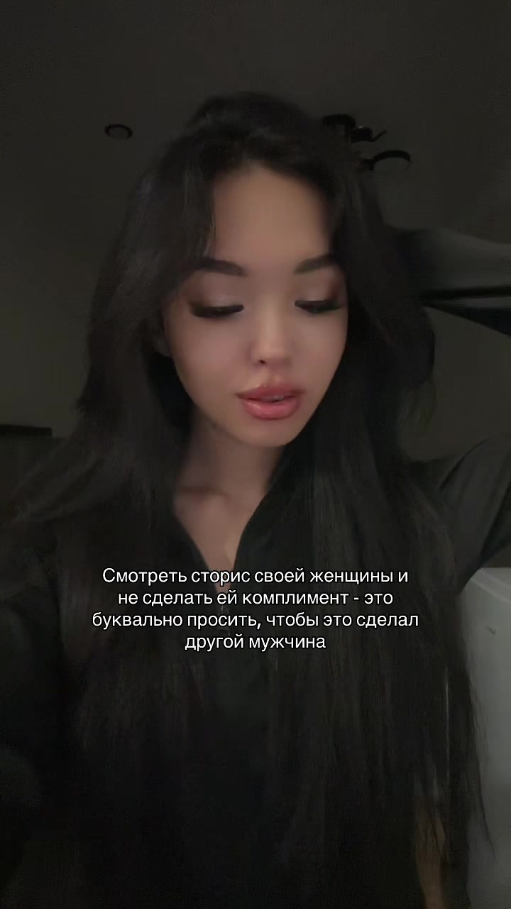 @Атыр🧜🏽♀️