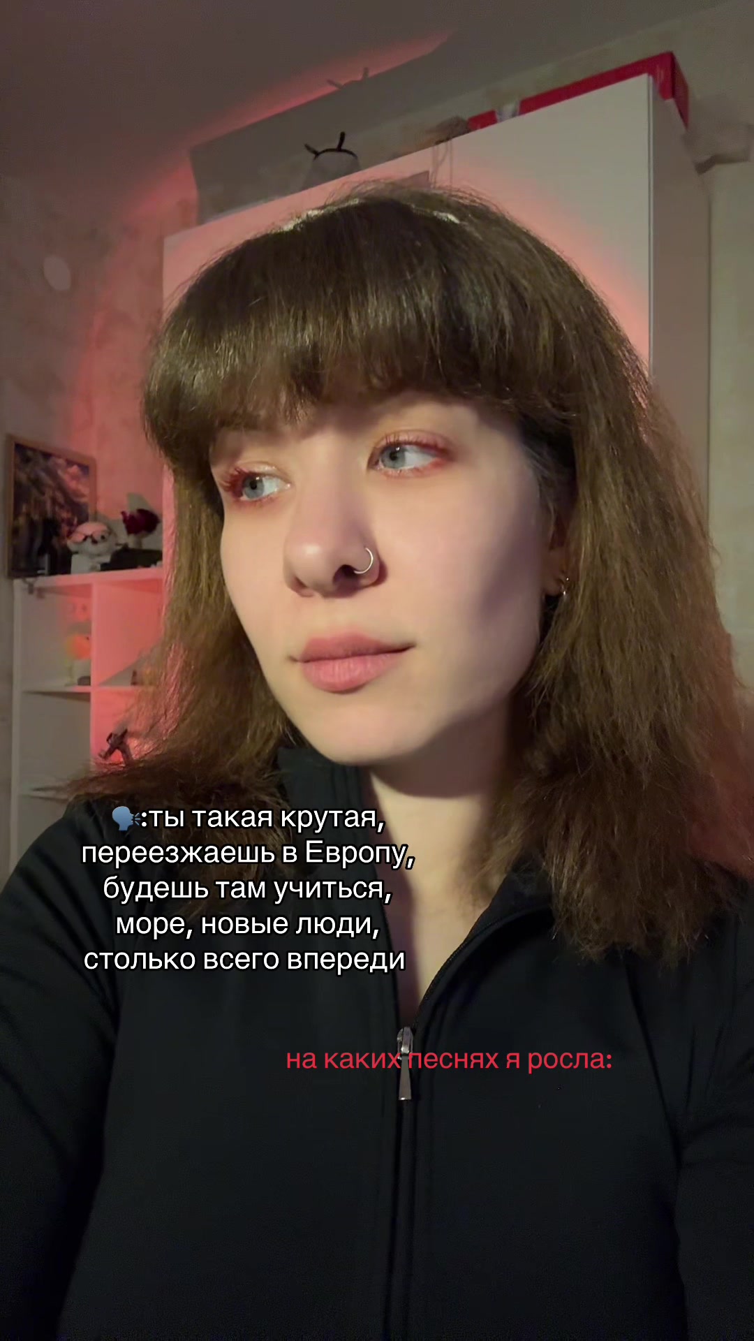 @тгк: девушка с мопсом