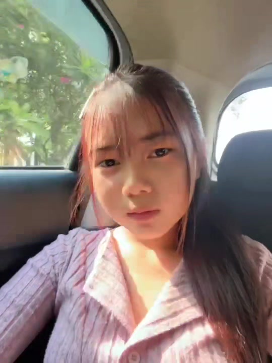 @พาอินออนเองง