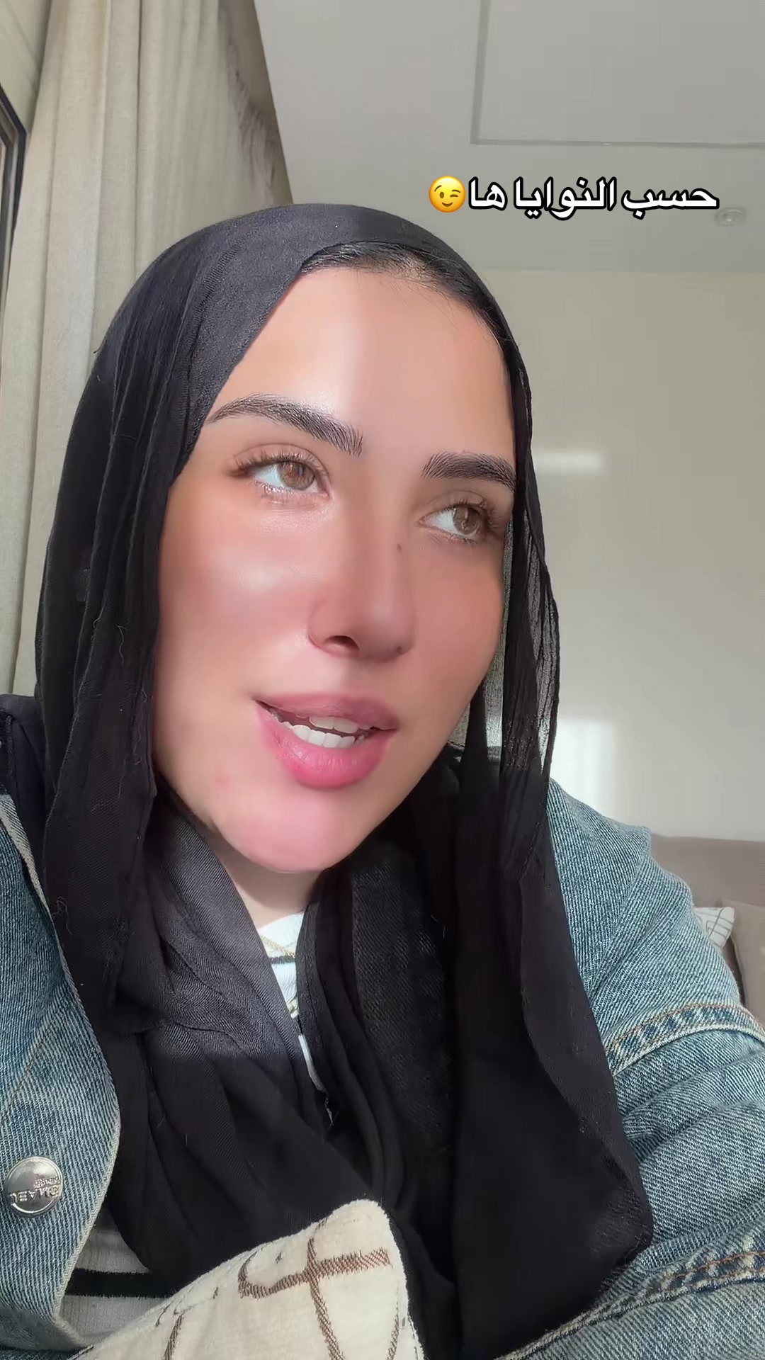 @ياسمين 🌼