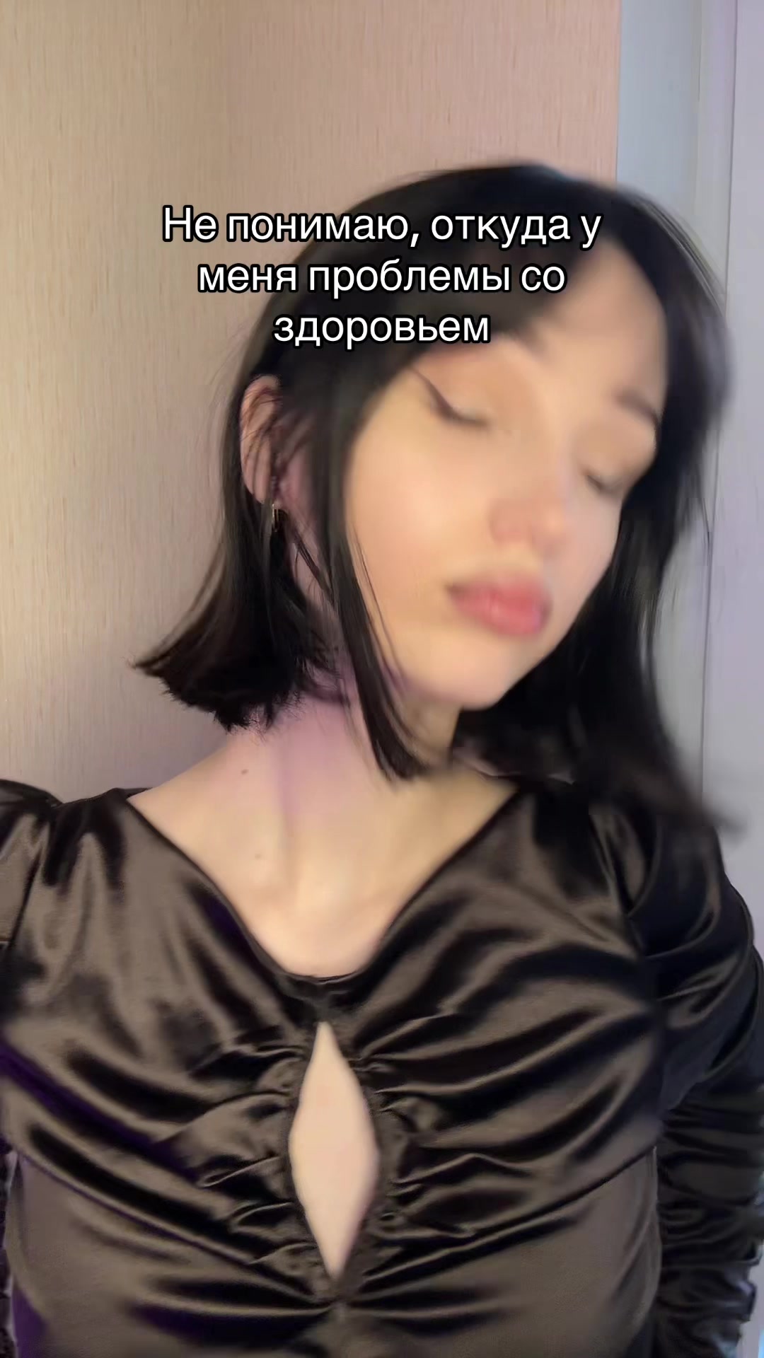 @ВИОЛА