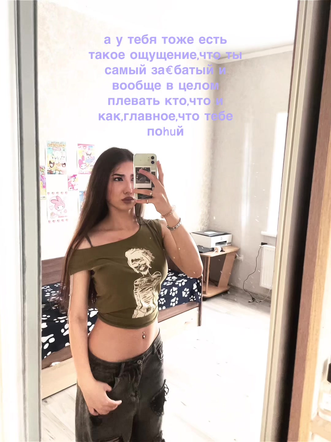 @myafoxx