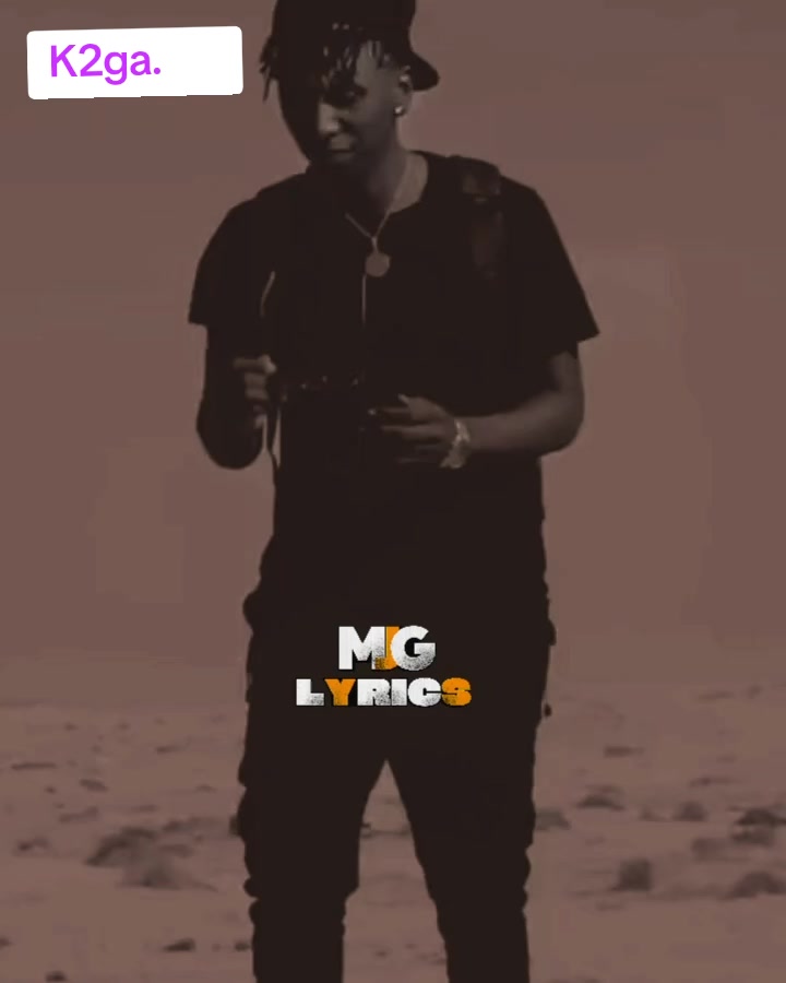 @MWAND LYRICS