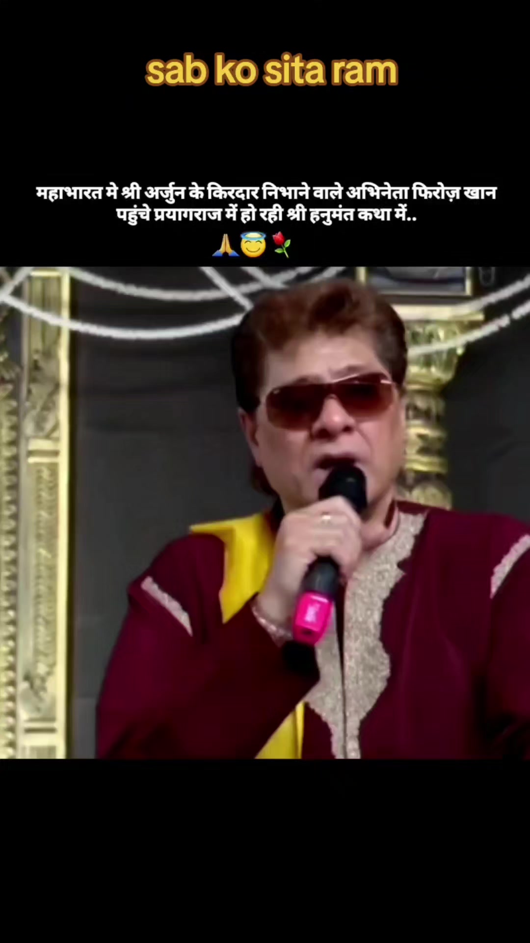 @chandan verma
