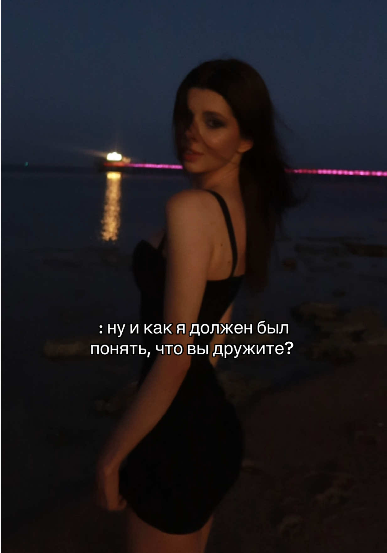 @тгк:  Зоя Милова