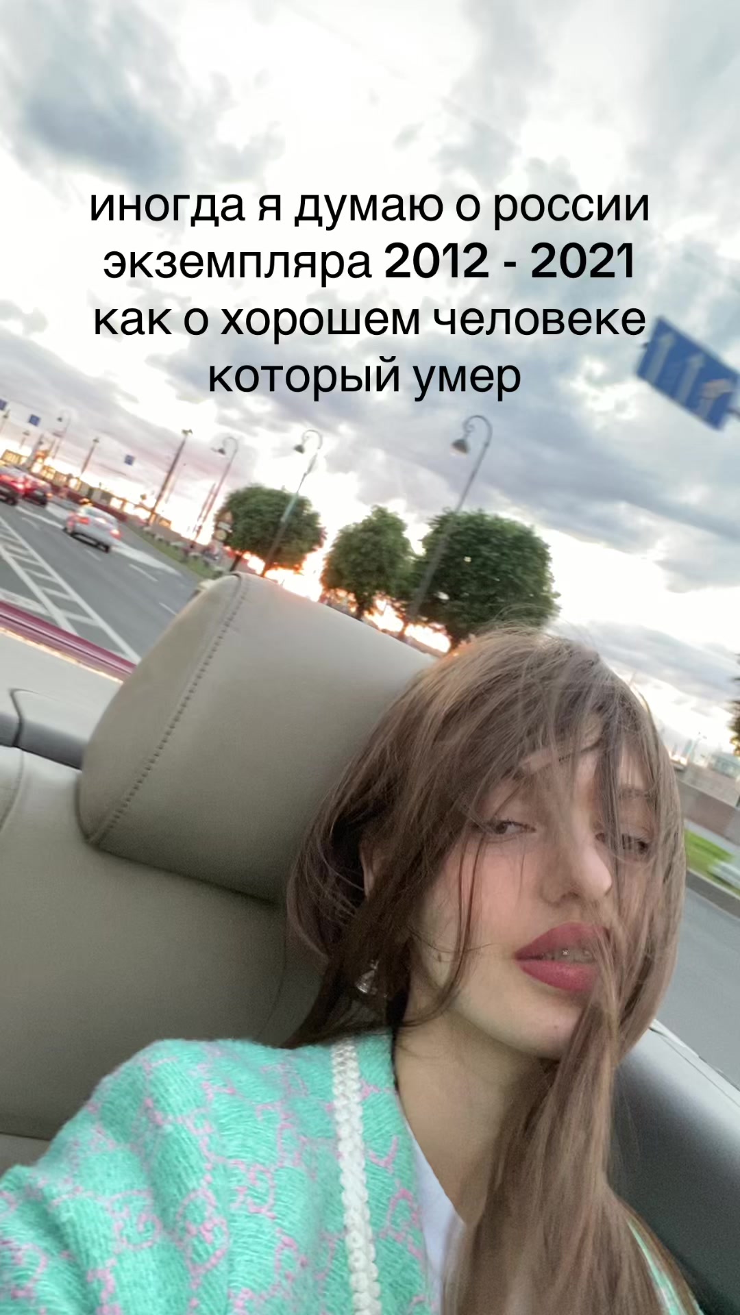 @stezia