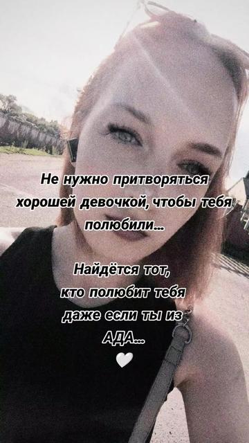 @Kristina
