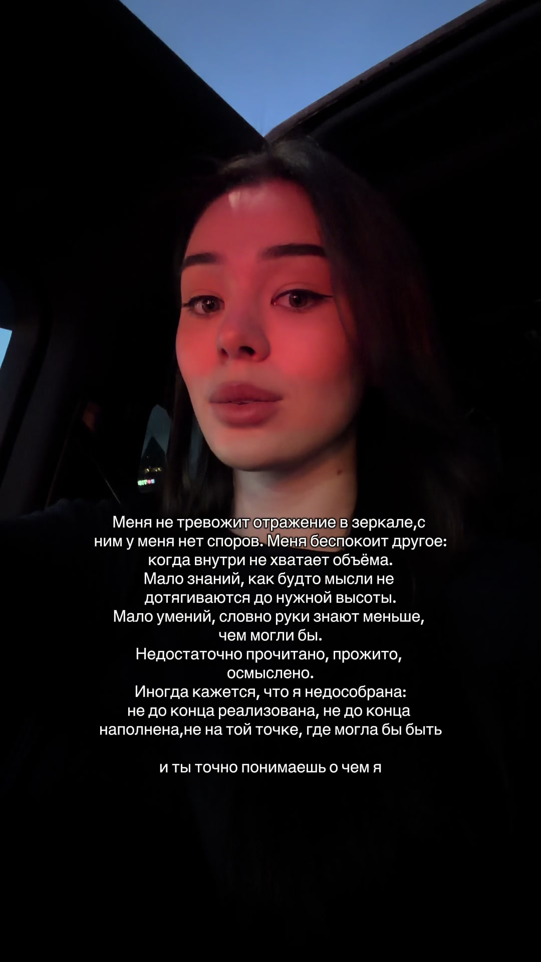 @inst: @kris.skll