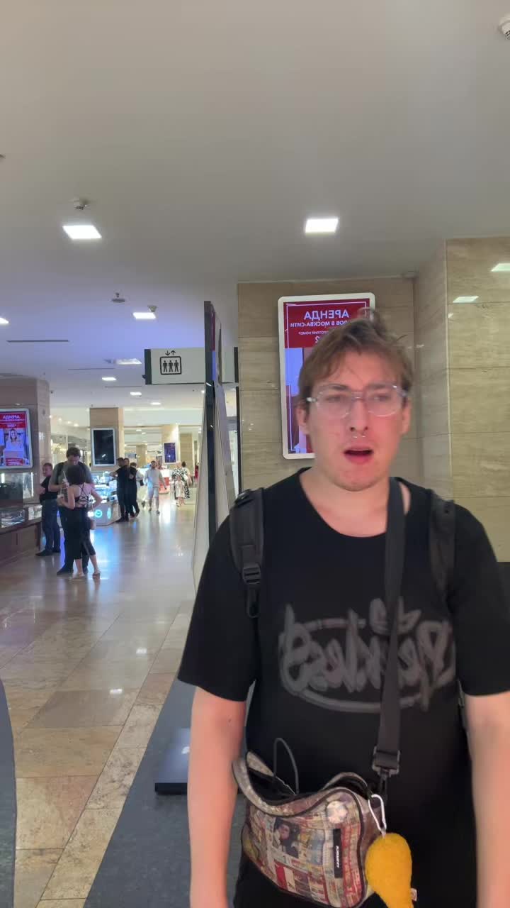 @Хлебушек
