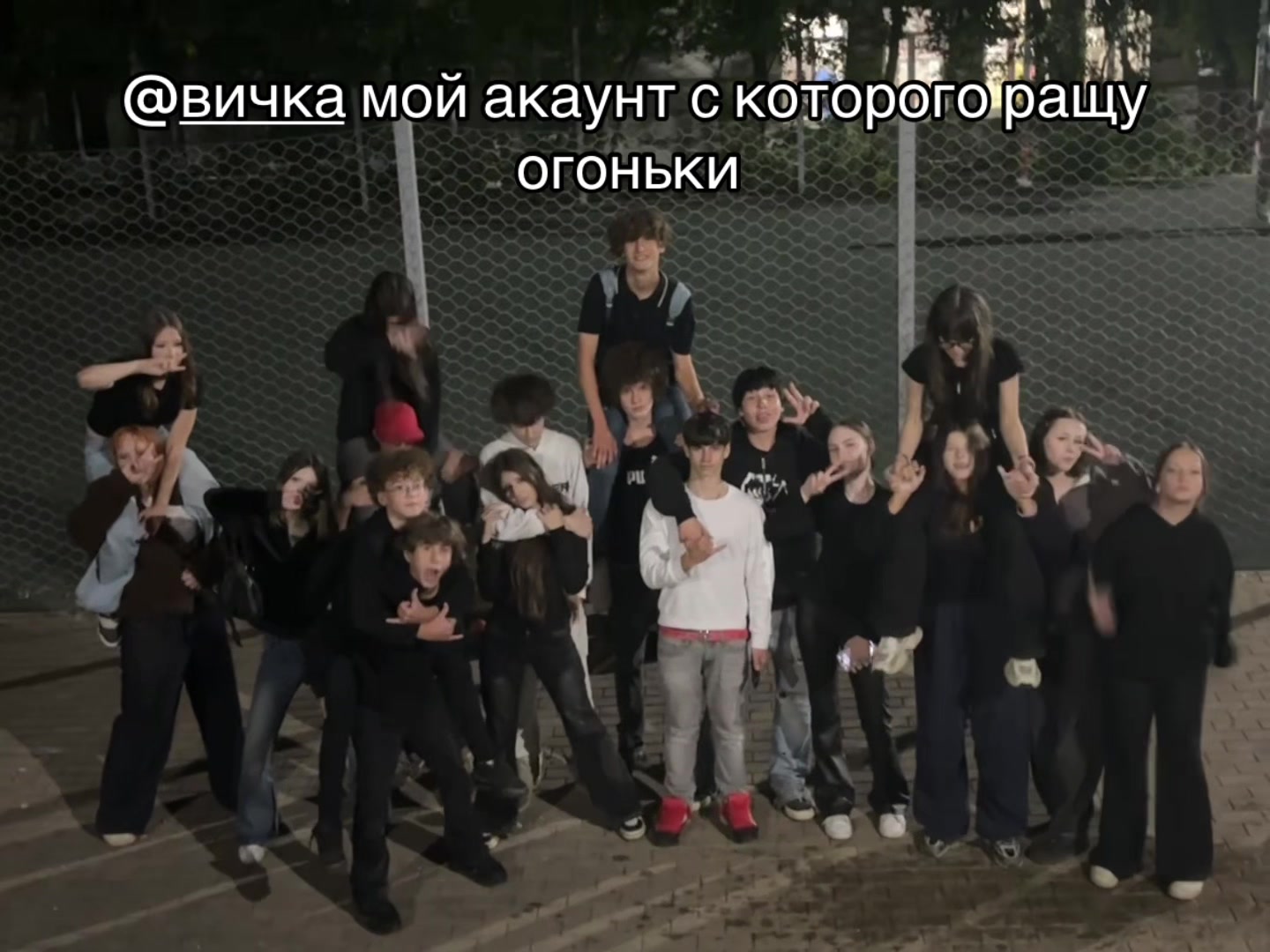 @вишенка на торте