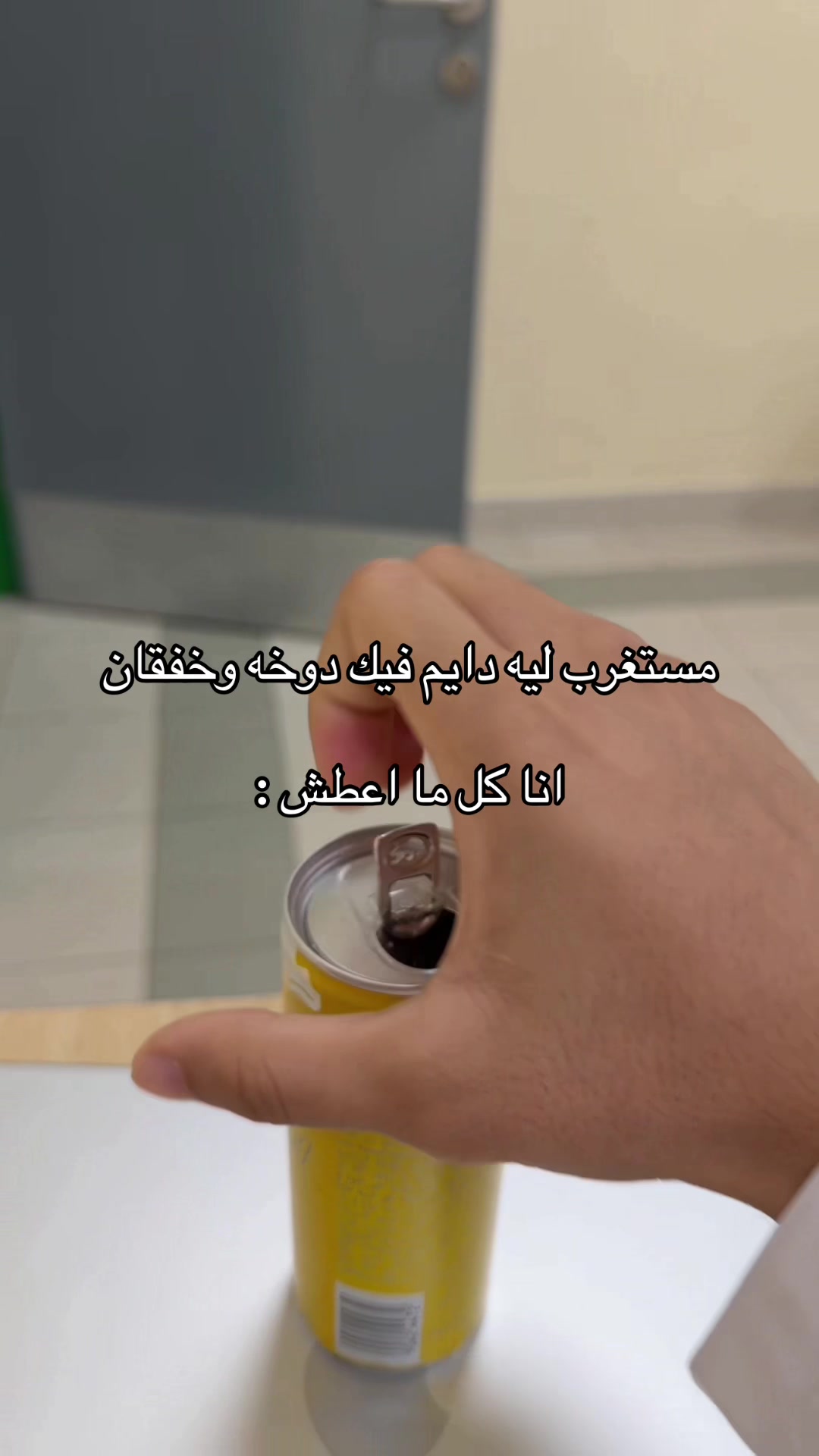 @Omar Albreiki