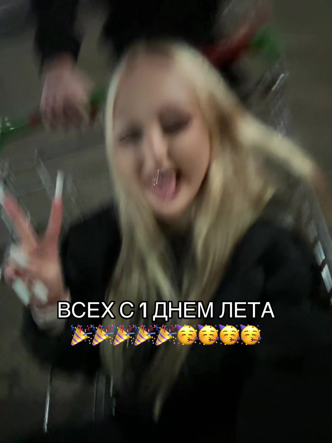 @тгк: celenym