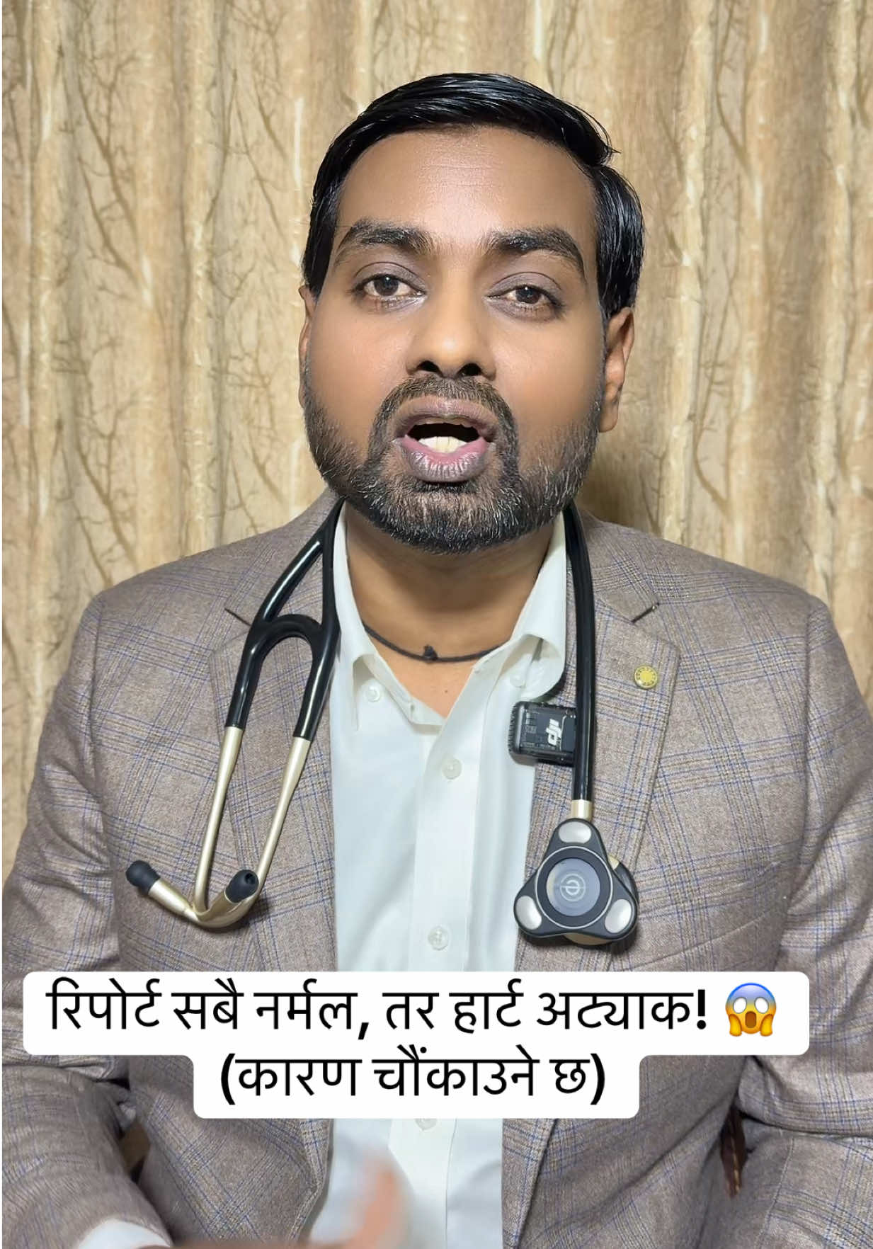@Cardiologist Dr.Sudhir Shah