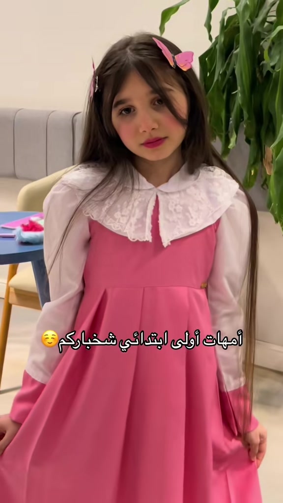 @المصممه عائشه سيد⭐️🇸🇦
