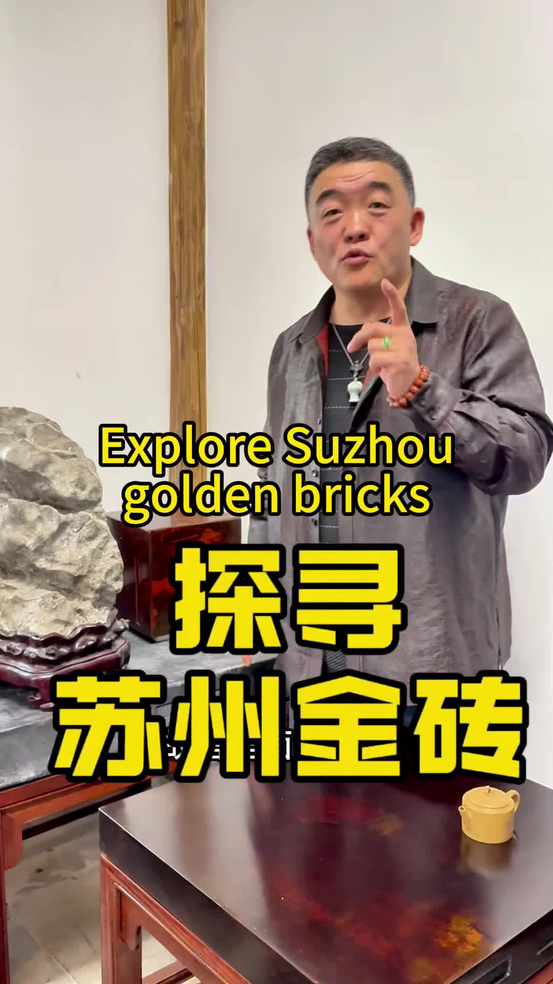 @匠心严选老杨
