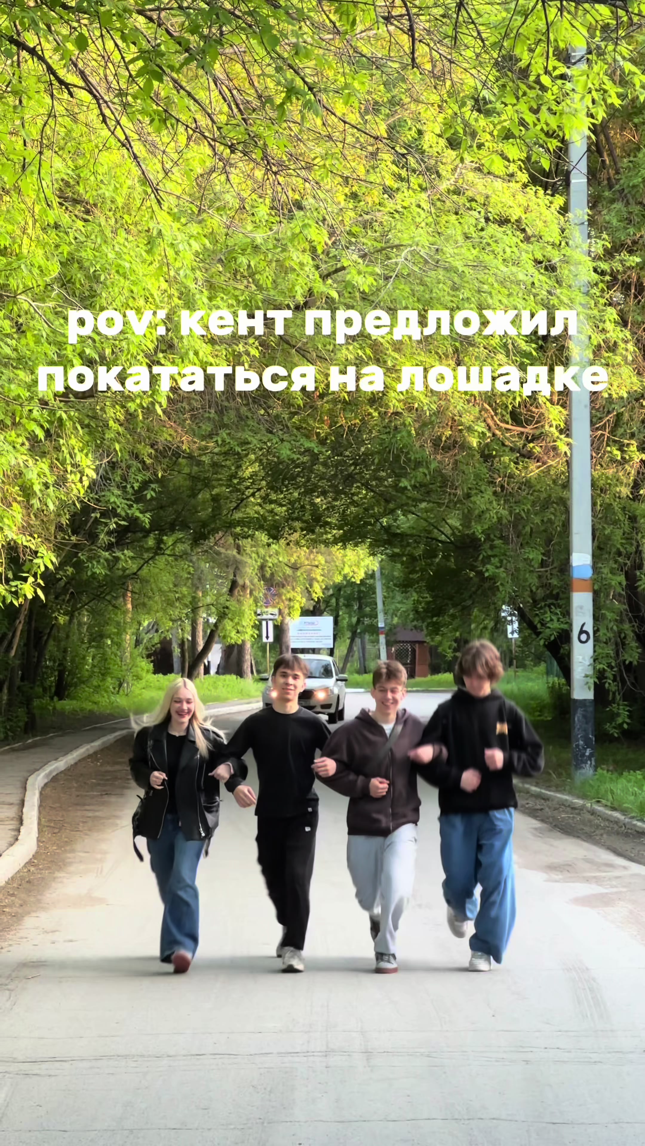 @глеб