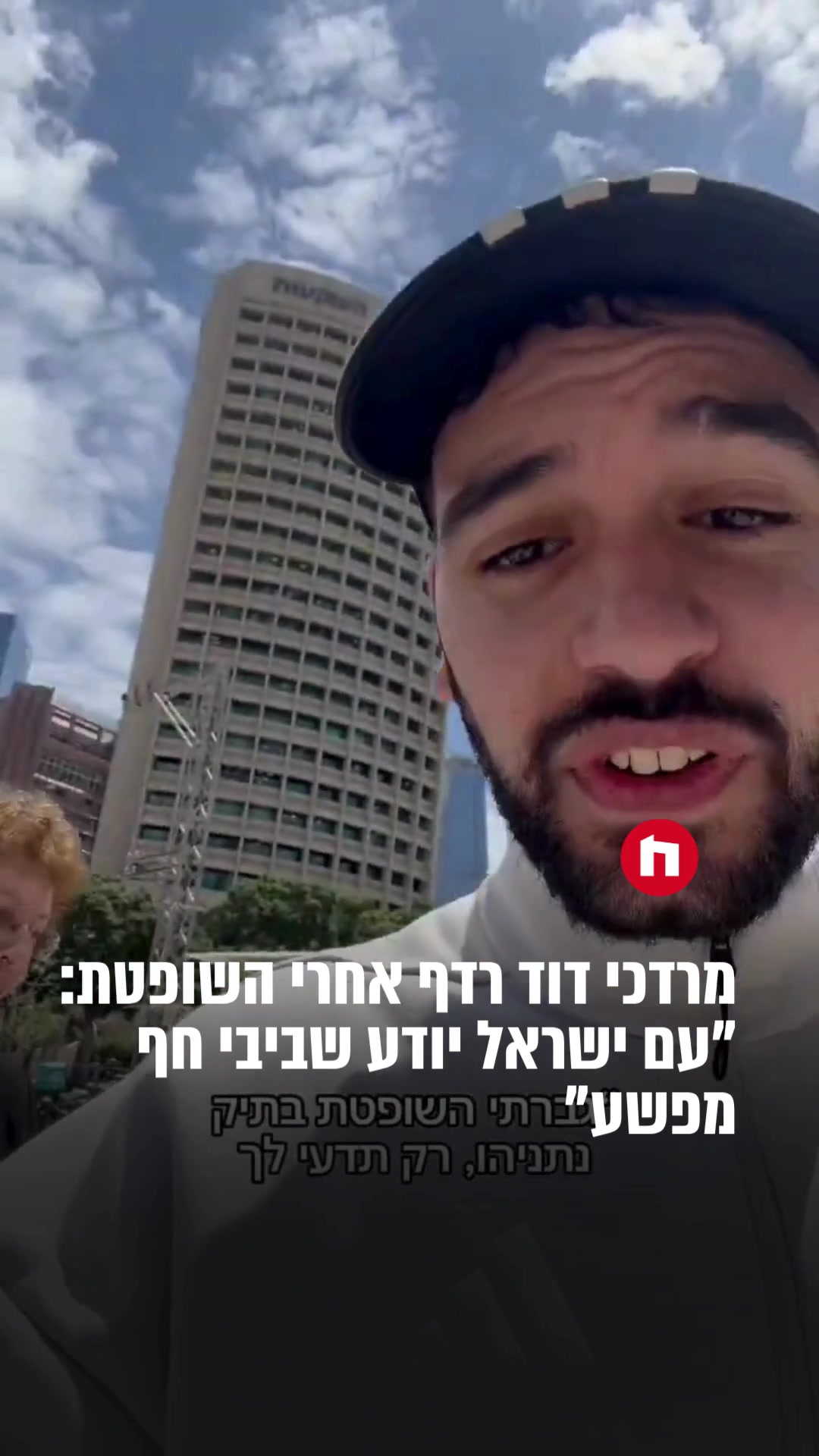 @חמ״ל