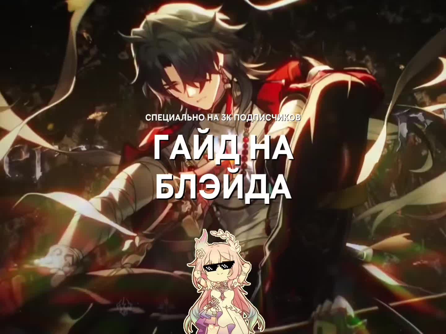 @T4rraSka