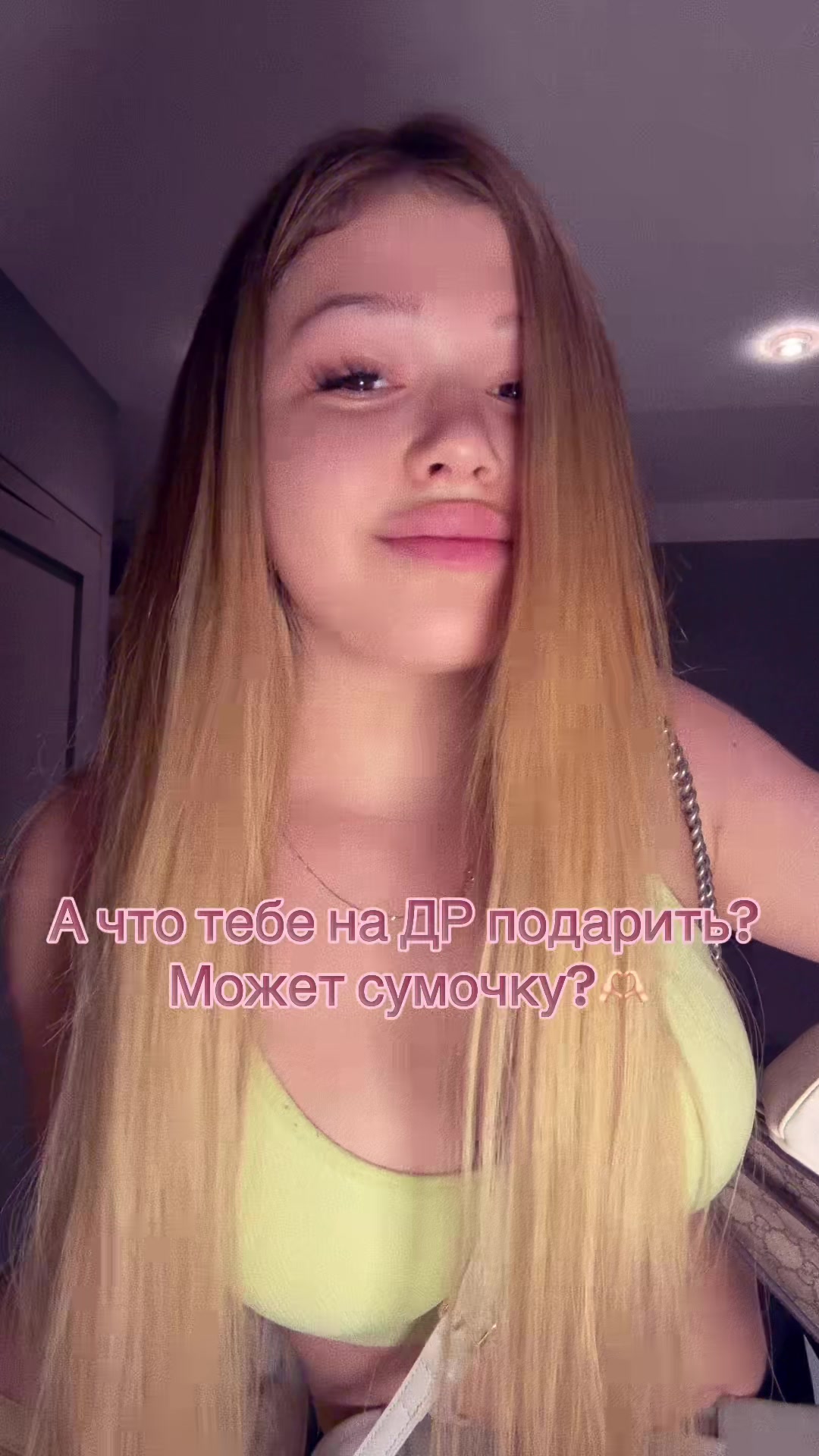 @Кошка💸