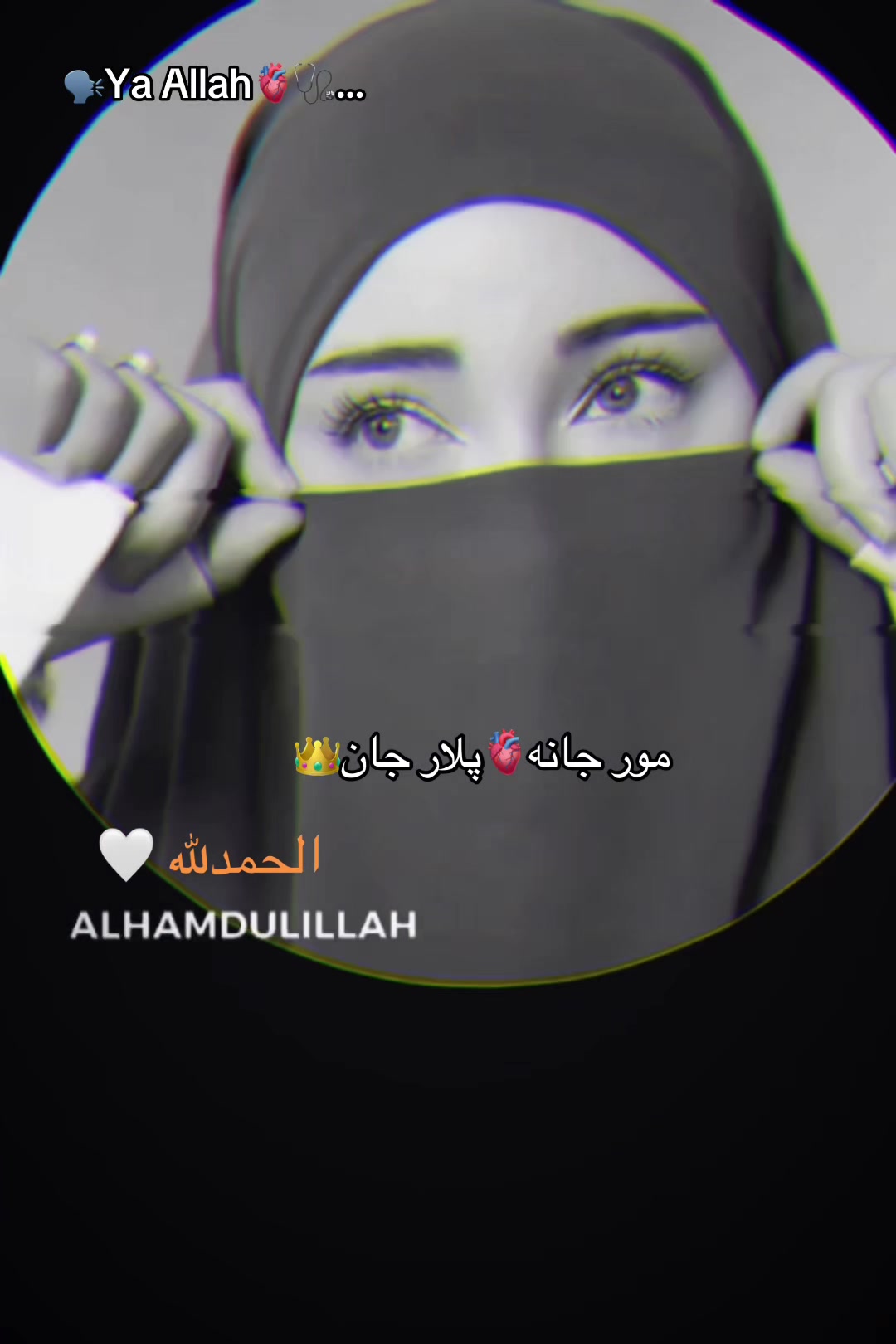 @ðð©º~Jannat~ð€ðŠðºðž