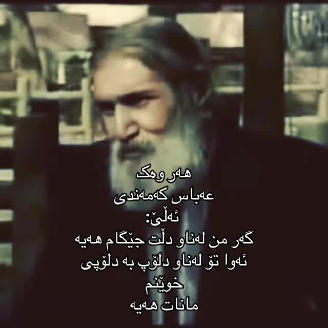 @𝐀𝐦𝐚𝐧𝐝𝐚