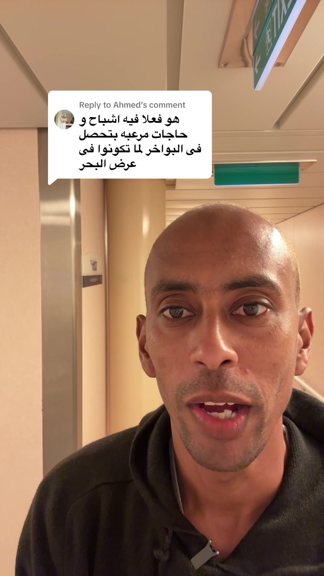 @Abdelrazik l عبدالرازق