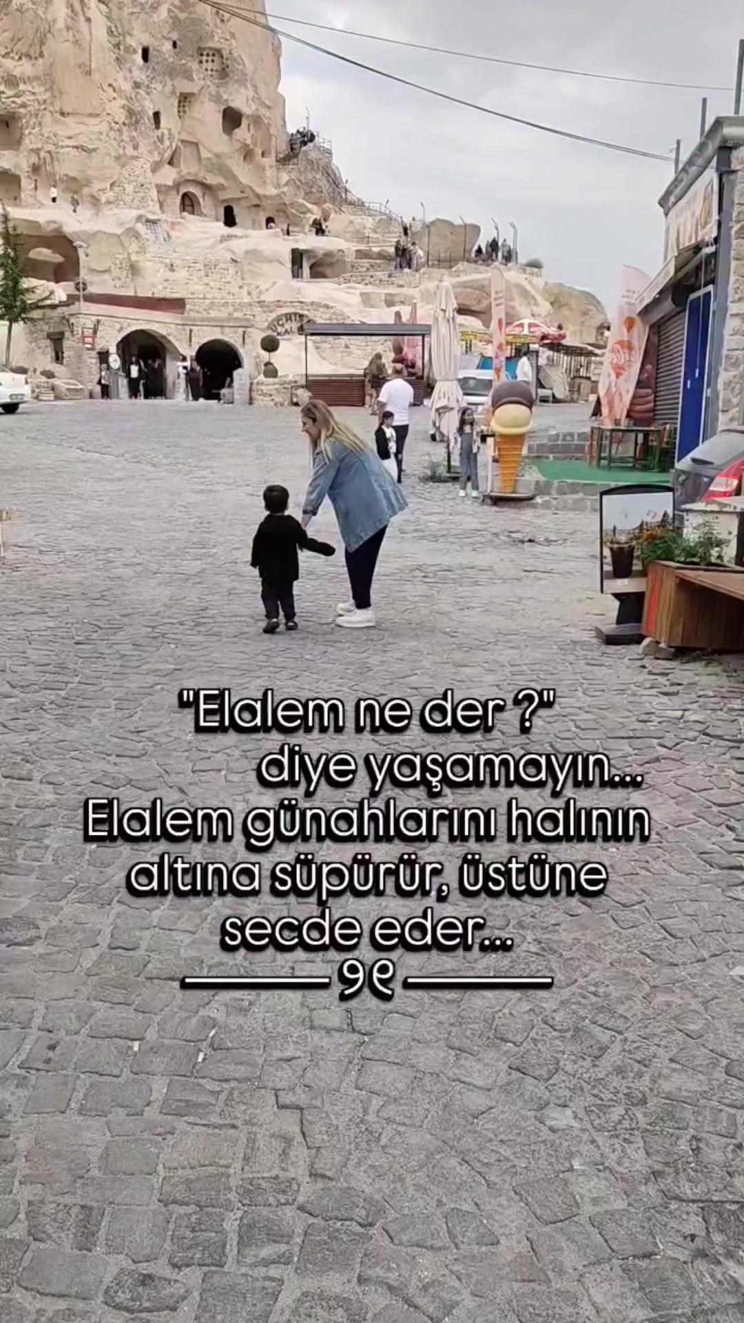 @gulankocbilgic