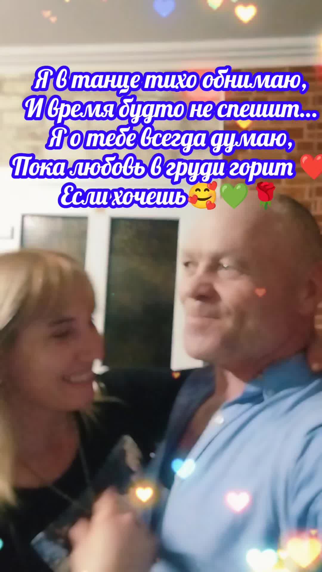 @VALERCIC