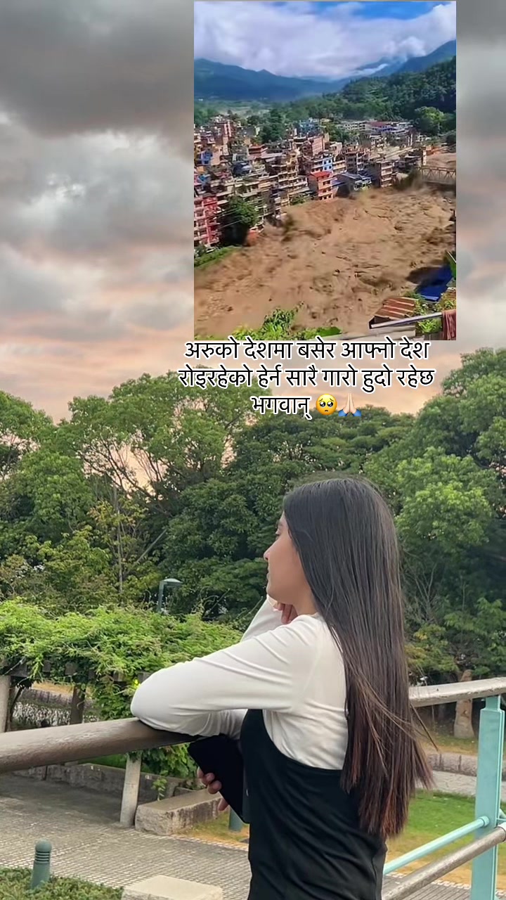 @Aashma Sharma01🇳🇵❤️