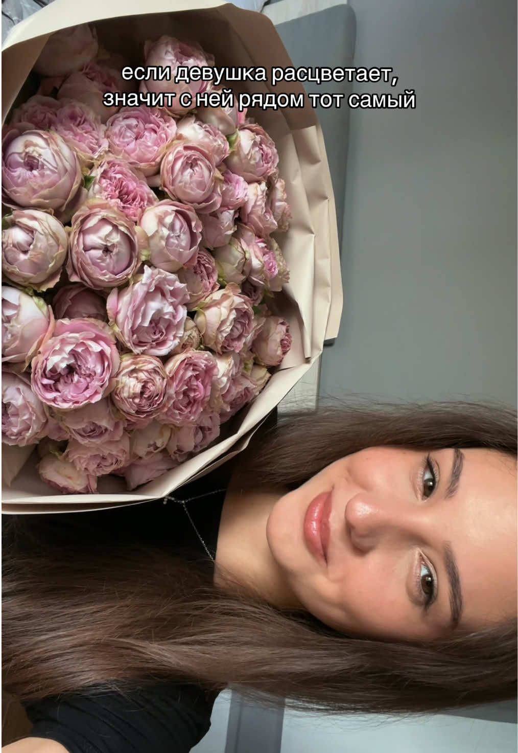@кэтлин