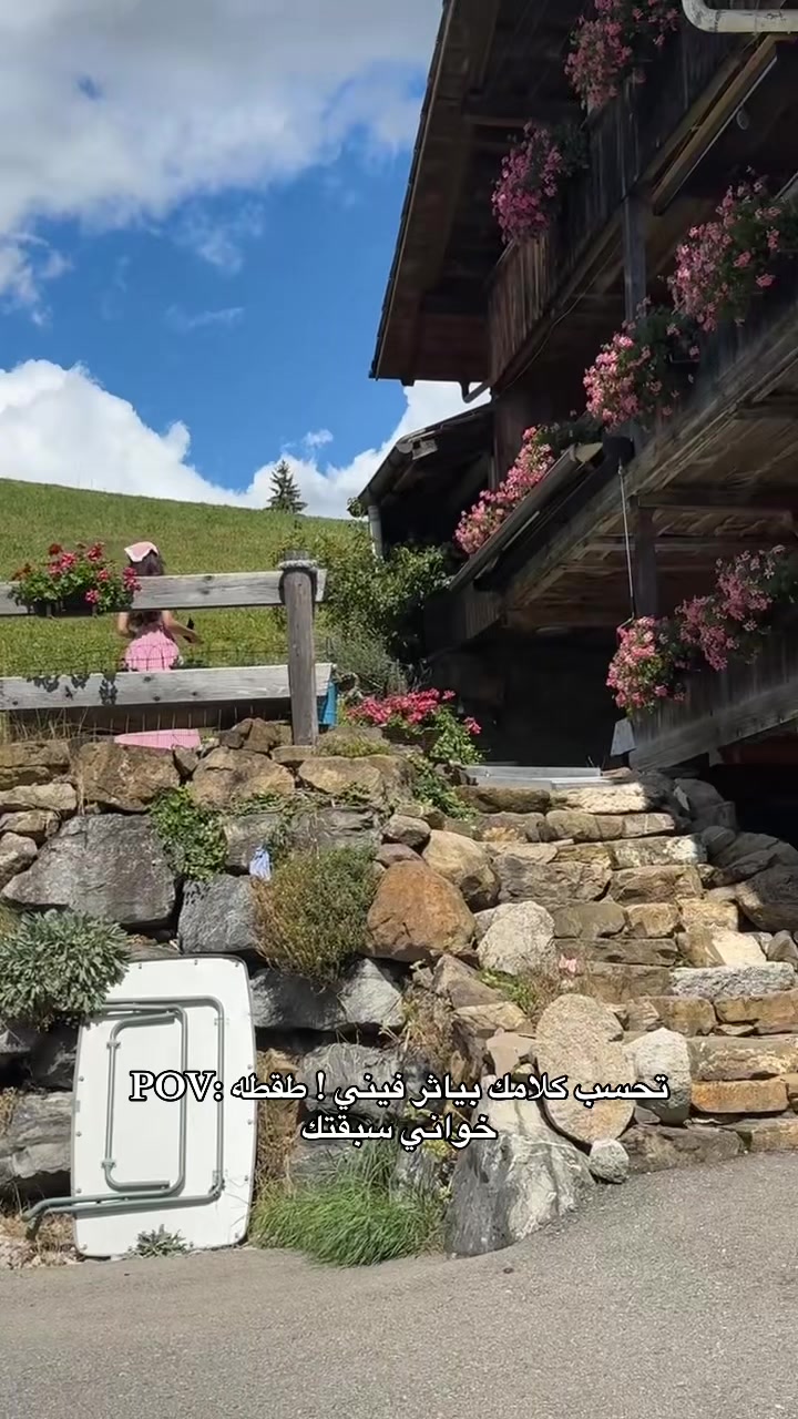 @hanadi_ma
