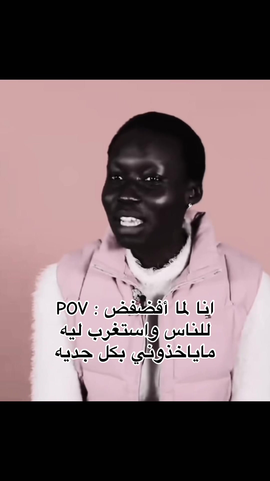@فانز الشغاله منى ☝🏻😡