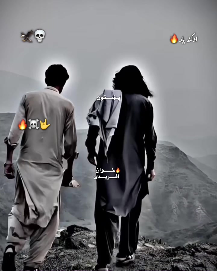 @༒࿙𝐙𝐖𝐀𝐍 𝐎𝐏𝐑𝐈𝐃𝐈࿚༒