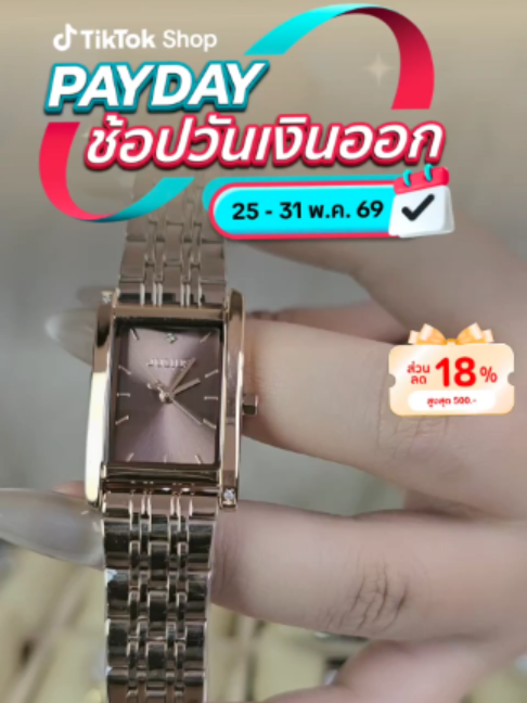 @HAPPHOUR