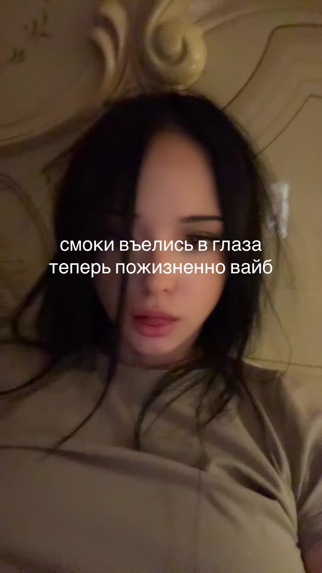 @m&auml;ggybi