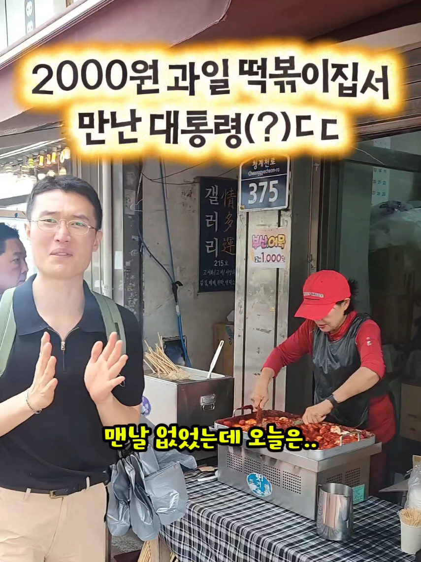 @광자
