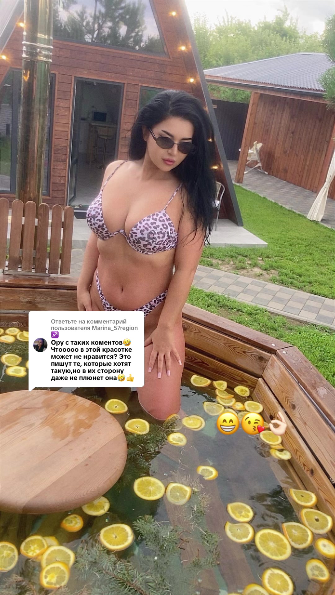 @Горький _Яд😈