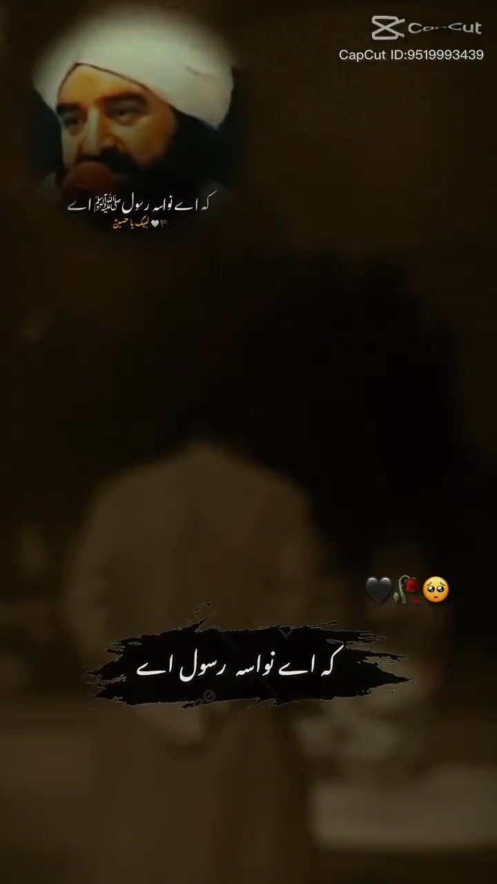 @🇵🇰Choudhary Adnan 🇦🇪🇵🇰