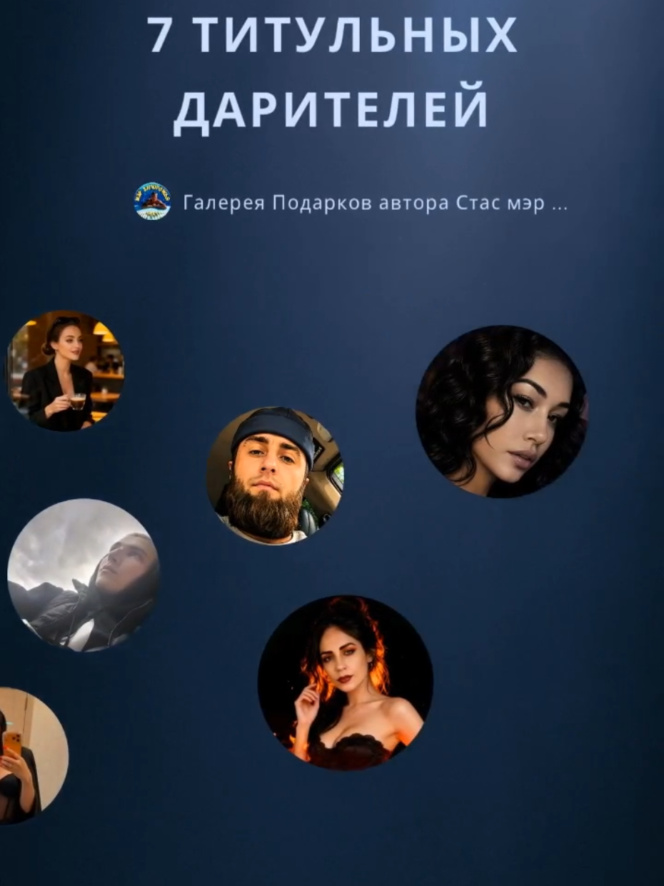 @Стас мэр Запорожья